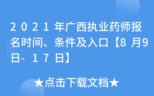 2021V(zh)I(y)ˎrglڡ89-17ա
