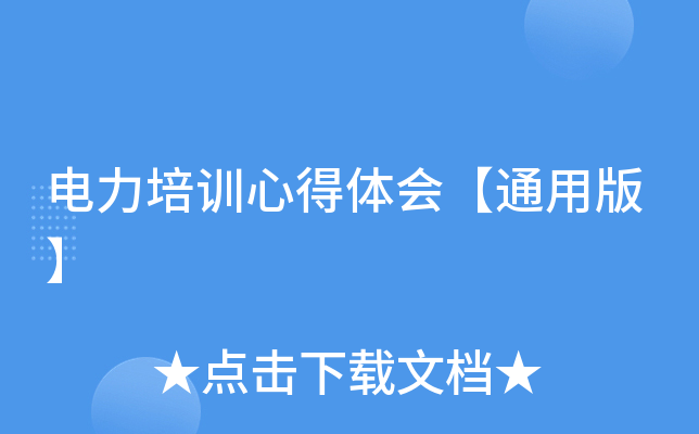 Ӗ(xn)ĵw(hu)ͨð桿