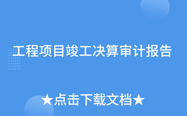 (xing)ĿQ㌏Ӌ(j)(bo)
