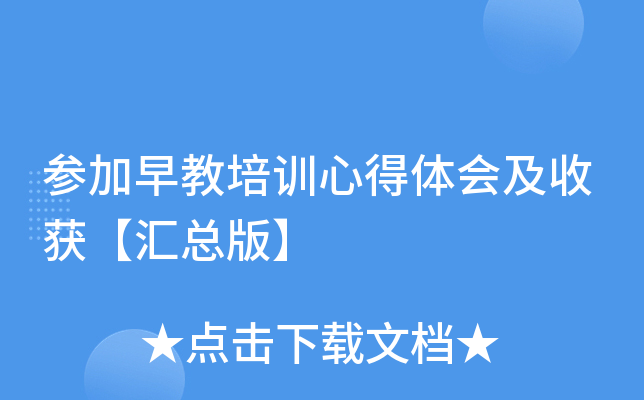 Ӗ(xn)ĵwի@R桿