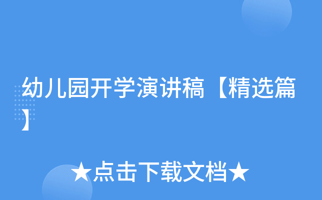 ׃@_W(xu)v塾xƪ