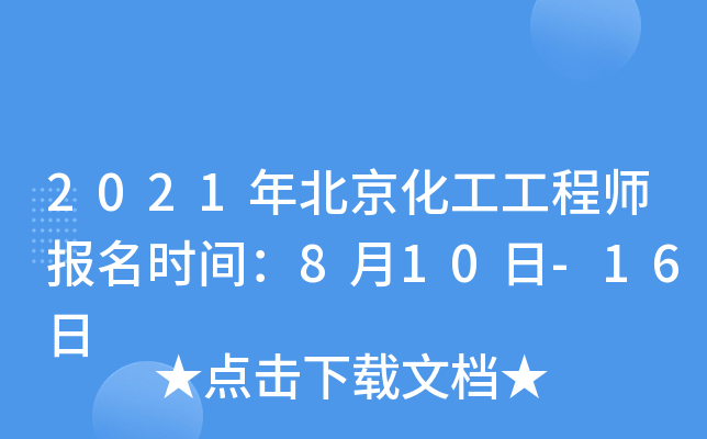 2021걱̎rg810-16