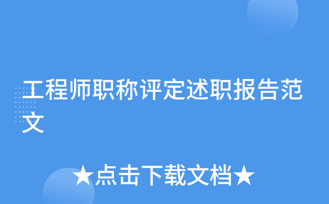 ̎Qu淶