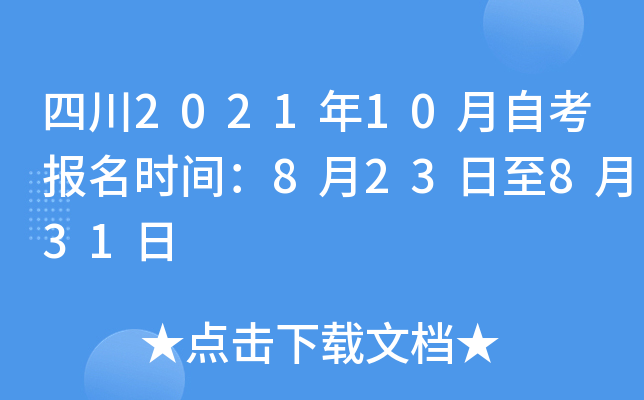 Ĵ202110Կ(bo)rg823831