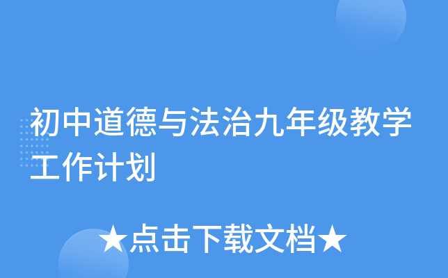 еcξ꼉̌W(xu)Ӌ