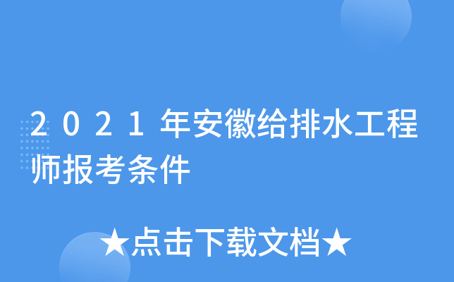 2021갲սoˮ̎󿼗l