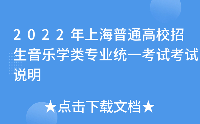 2022ϺͨУW(xu)I(y)y(tng)һԇԇf