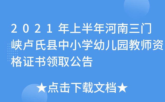 2021ϰT{RϿhСW(xu)׃@̎YCI(lng)ȡ