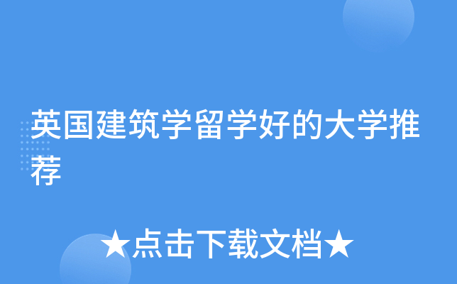 Ӣ(gu)W(xu)W(xu)õĴW(xu)]