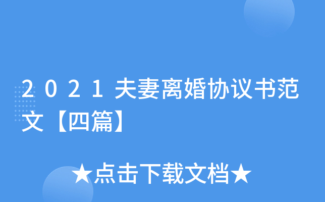 2021xf(xi)hġƪ