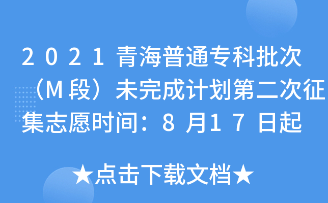 2021ຣͨΣMΣδӋڶ־Ըrg817