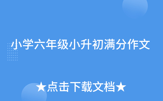 СW(xu)꼉(j)СM