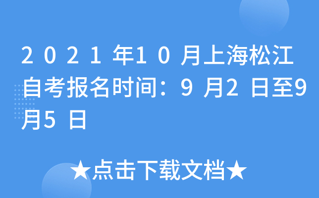 202110ϺɽԿrg9295