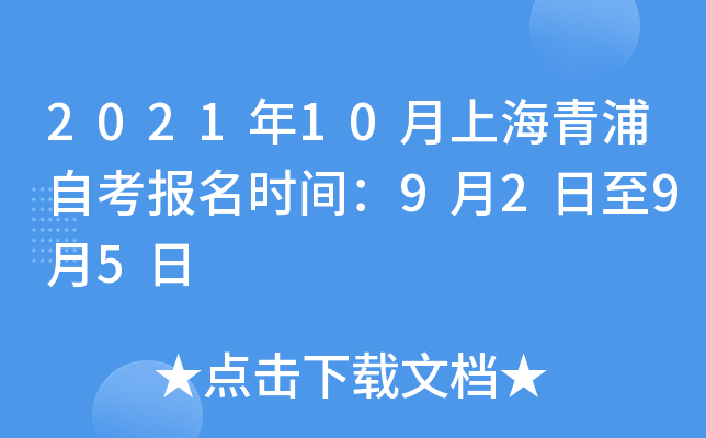 202110ϺԿrg9295