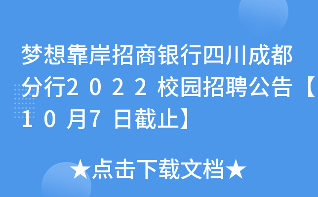 뿿yĴɶ2022У@Ƹ桾107սֹ