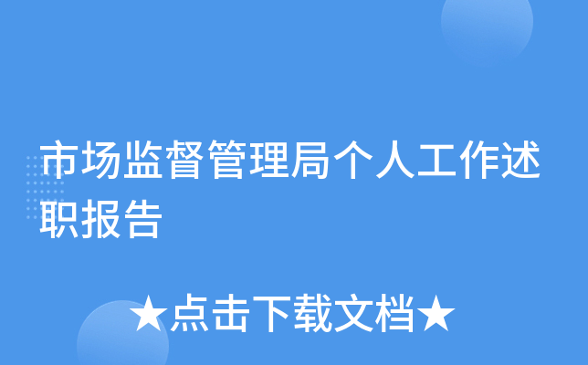 ЈO(jin)ւ˹