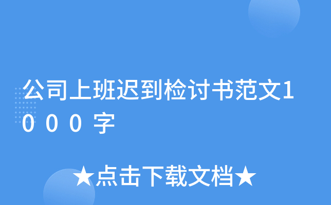 ˾ϰtzӑ1000