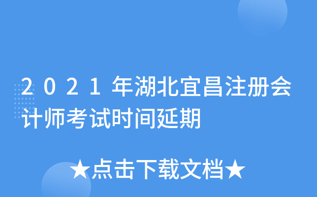 2021˲עԕӋԇrg