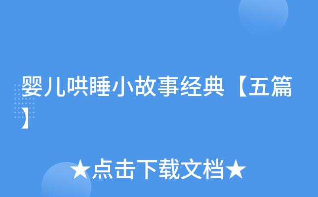 냺˯С½(jng)䡾ƪ