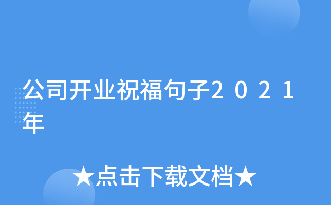 ˾_(ki)I(y)ף2021