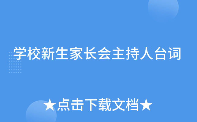 W(xu)УL(zhng)(hu)_(ti)~