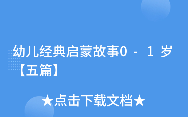 ׃(jng)䆢ɹ0-1qƪ