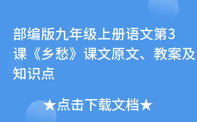 꼉(j)σ(c)Zĵ3nl(xing)nԭ̰֪R(sh)c(din)