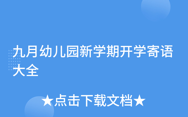 ׃@W_WZȫ