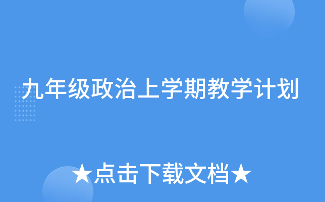 꼉(j)όW(xu)ڽ̌W(xu)Ӌ(j)