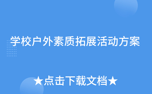 W(xu)У|(zh)չӷ