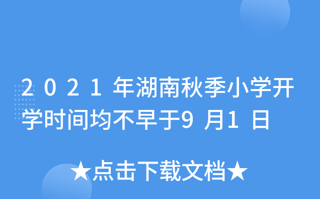 2021＾СW_Wrg91