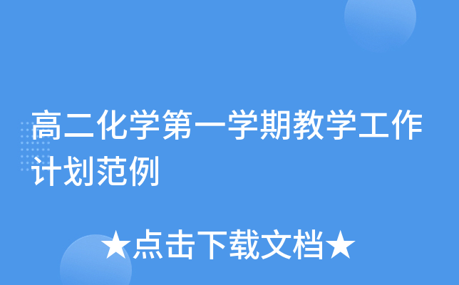 ߶W(xu)һW(xu)ڽ̌W(xu)Ӌ(j)