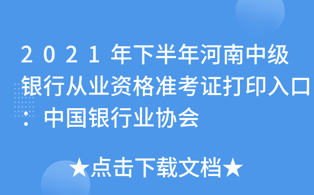2021°мyЏĘI(y)YʿCӡڣЇyИI(y)f(xi)