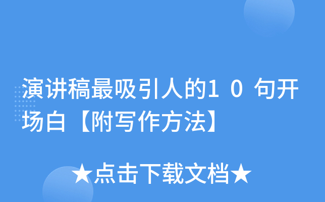 v˵10_(ki)(chng)ס(xi)