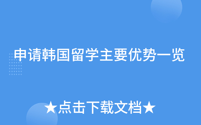 ՈnWҪ(yu)һ[