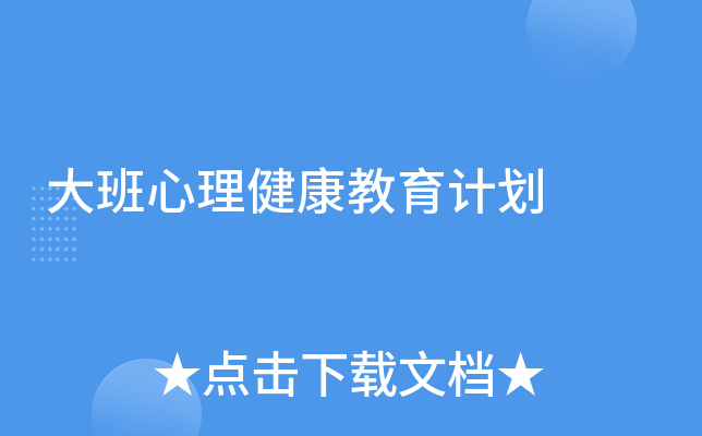 Ӌ(j)