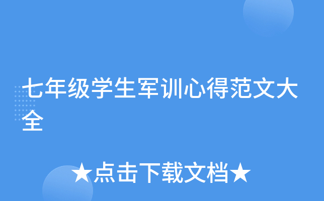 꼉W(xu)܊Ӗ(xn)ĵ÷Ĵȫ