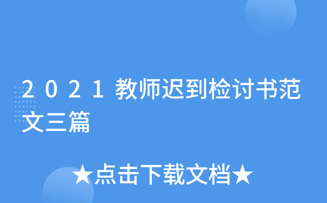 2021̎tzӑƪ