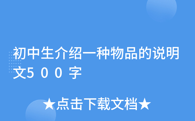 BһNƷf500