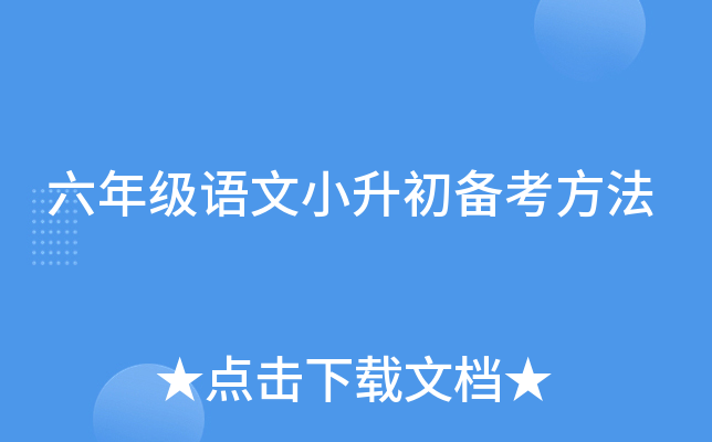 꼉(j)Z(y)С俼