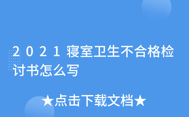 2021l(wi)ϸzӑô
