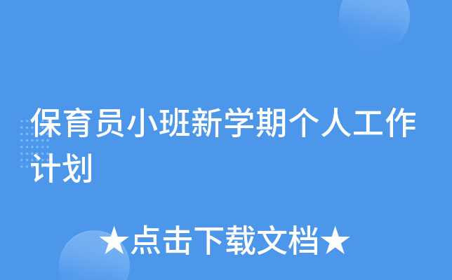 TСW(xu)ڂ(g)˹Ӌ(j)