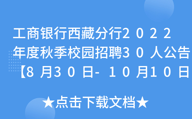 yط2022＾У@Ƹ30˹桾830-1010Ո