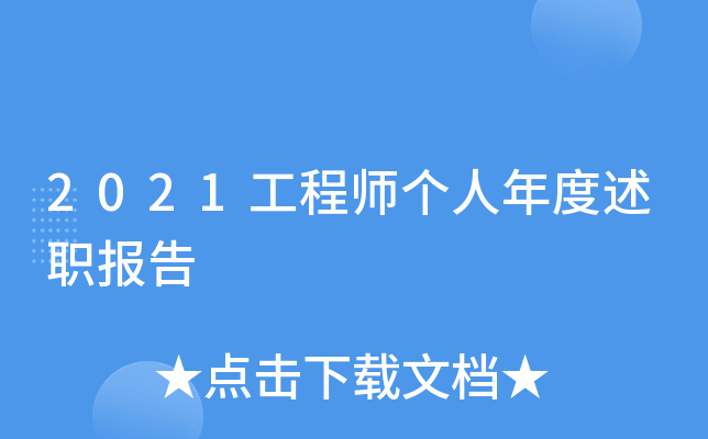 2021̎