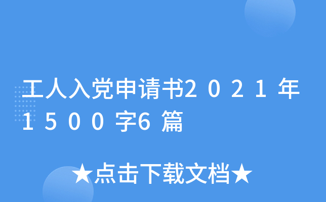 hՈ(qng)202115006ƪ