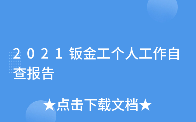 2021k𹤂˹Բ