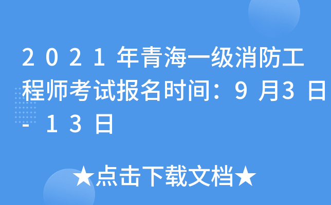 2021ຣһ̎ԇrg93-13