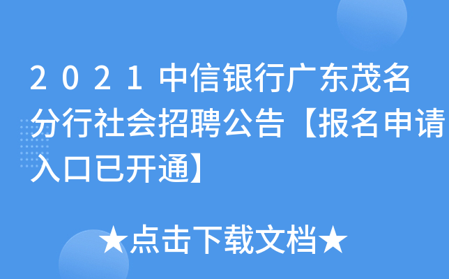 2021yЏV|ïƸ桾Ո_ͨ