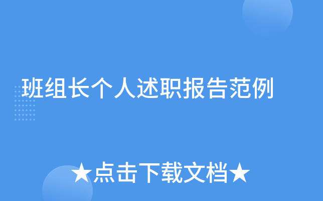ML淶