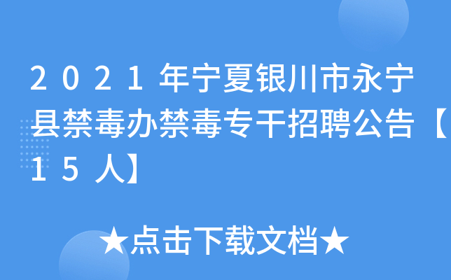 2021ꌎyhkƸ桾15ˡ